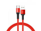 Кабели и Адаптери Baseus Halo USB-C Cable, червен (200см)