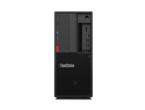Компютри Lenovo ThinkStation P330