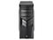 Кутии AeroCool V2X Black
