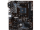 Дънни платки MSI B450M PRO-M2 V2