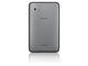 Таблети Samsung Galaxy Tab 2 GT-P3110 8GB, сребрист цвят