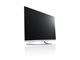 Телевизори LG 47LA667S