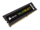 Оперативна памет 8GB (1х8GB) DDR4 2666MHz Corsair