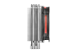 Охладители Thermaltake Riing Silent 12 RGB