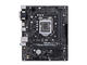 Дънни платки ASUS PRIME H310M-R R2.0-SI
