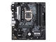 Дънни платки ASUS PRIME B365M-A