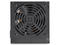Захранвания за компютри DeepCool PSU 600W - DE600 v2