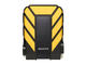 Външни HDD 4TB ADATA HD710 Pro, в жълто