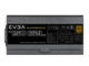 Захранвания за компютри EVGA SuperNOVA 750 G2L