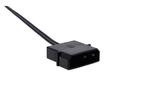 Кабели и Адаптери Gelid Power Cable for RGB LED controller