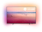 Телевизори Philips 55PUS6754