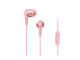 Слушалки Pioneer SE-C3T-P