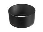 Джаджи Tamron DA17 Lens Hood for 70-300mm f/4-5.6 Di LD