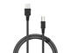 Кабели и Адаптери Speedlink USB-A to USB-B Cable 3м