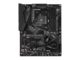 Дънни платки Gigabyte X570 GAMING X