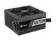 Захранвания за компютри Corsair CX Series CX750M - 750W Bronze