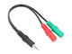 Кабели и Адаптери Speedlink Аудио Кабел 3.5mm Stereo M / 2x 3.5mm Stereo jack