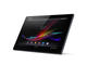 Таблети Sony Xperia Z LTE 16GB, черен цвят