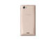 Смартфони Sony Xperia J (ST26i) 2GB, златист цвят