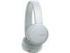 Слушалки Sony WH-CH510, в бяло