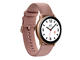 Смарт часовници Samsung Galaxy Watch Active2 SM-R830N Lily Gold