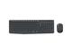 Клавиатури Logitech MK235