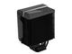 Охладители AeroCool Cylon 4 Black aRGB