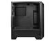 Кутии AeroCool Cylon PRO RGB
