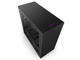 Кутии NZXT H700 Matte Black