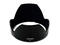 Джаджи Tamron HB018 Lens Hood