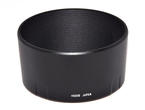 Джаджи Tamron HG005 Lens Hood