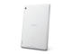 Таблети Acer Iconia A1-810 8GB, бял цвят