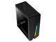 Кутии Estillo BOLT RGB