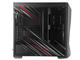 Кутии Cooler Master MasterBox K500 Phantom Gaming Edition