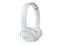 Слушалки Philips TAUH202WT