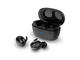 Слушалки Philips UpBeat SHB2505BK