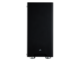Кутии Corsair Carbide Series 275R