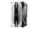Охладители DeepCool CPU Cooler FRYZEN