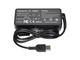 Захранвания за лаптопи Makki зарядно за лаптоп заместител Laptop Adapter lenovo 20V 3.25A 65W Square with pin