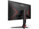 Монитори AOC 27G2U
