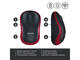 Мишки Logitech M185, в сиво-червено