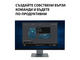 Мишки Logitech MX Anywhere 2S, Midnight Teal