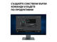 Мишки Logitech MX Anywhere 2S, Graphite