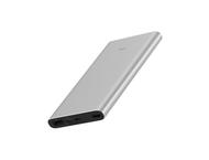 Външни батерии Xiaomi Mi 10000mAh 18W Fast Charge Power Bank 3 (Sliver)