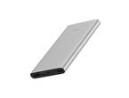 Външни батерии Xiaomi Mi 10000mAh 18W Fast Charge Power Bank 3 (Sliver)