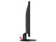 Монитори Lenovo ThinkVision E24