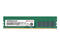 Оперативна памет 8GB DDR4 2666MHz Transcend JM