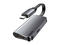 USB Хъб Baseus Little Box Smart