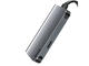 USB Хъб Baseus Little Box Smart