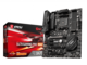Дънни платки MSI X470 GAMING PRO MAX